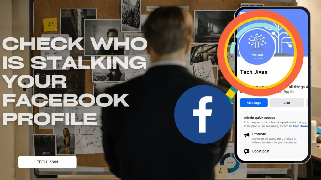 How to see who is stalking your facebook profile